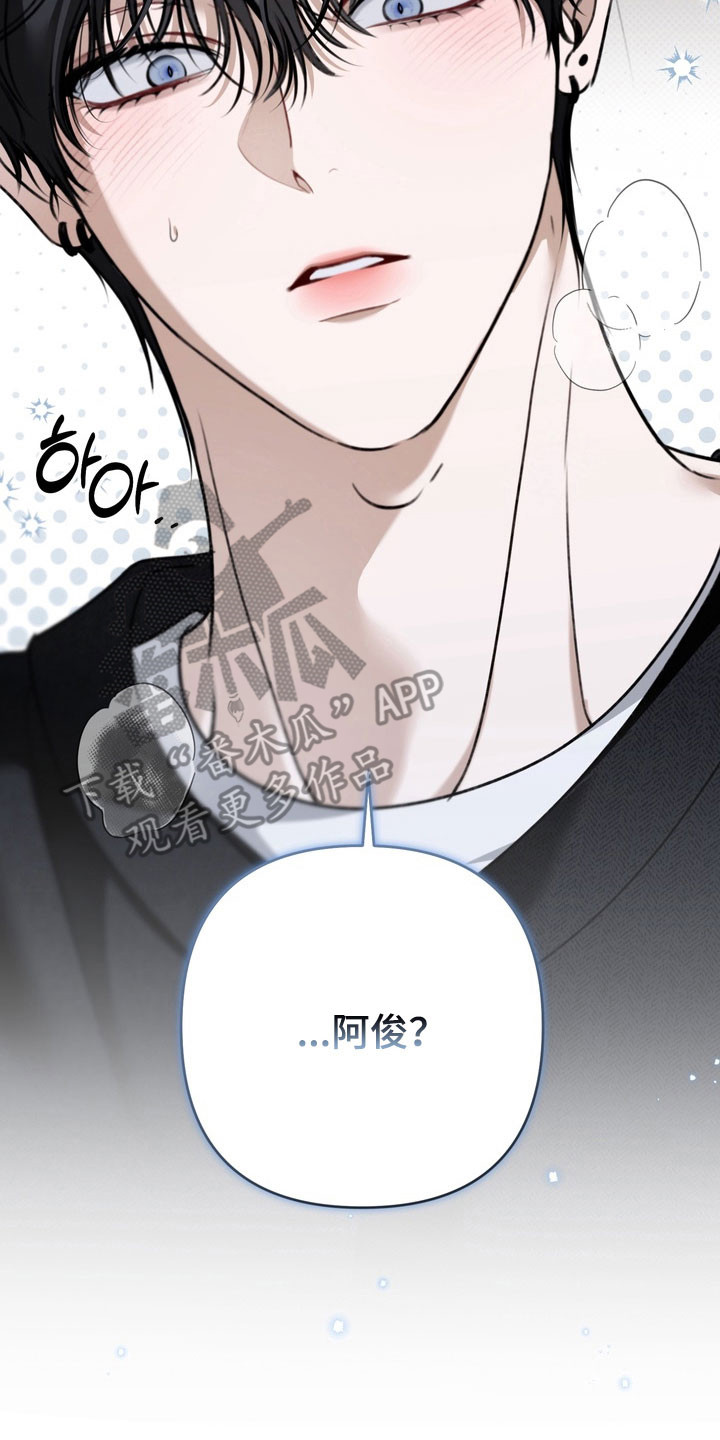 第62章：希望不是2
