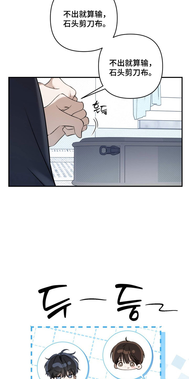 第56章：想象一样0
