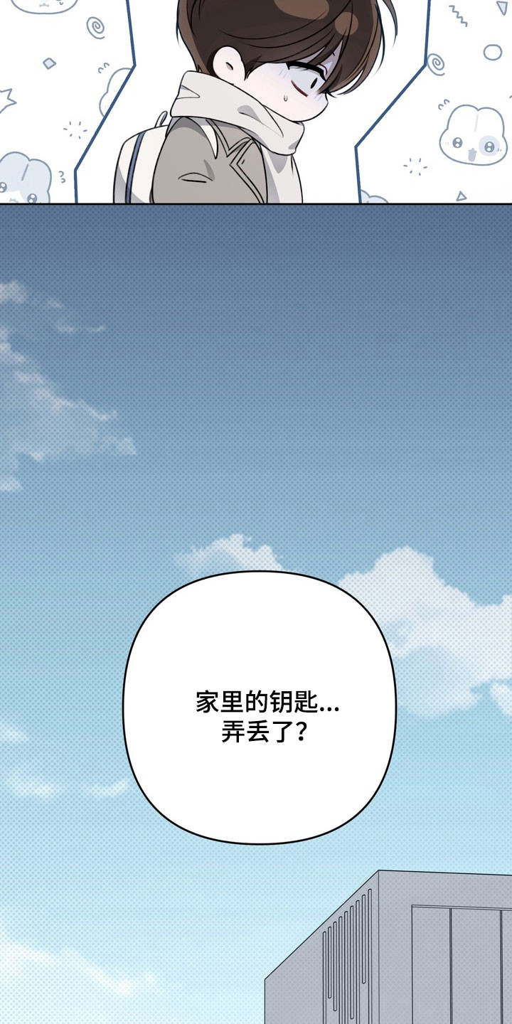 第62章：希望不是2