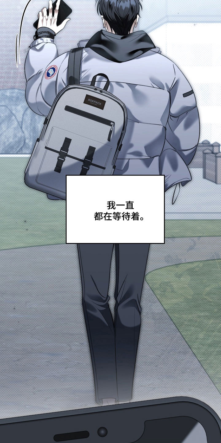 第62章：希望不是2