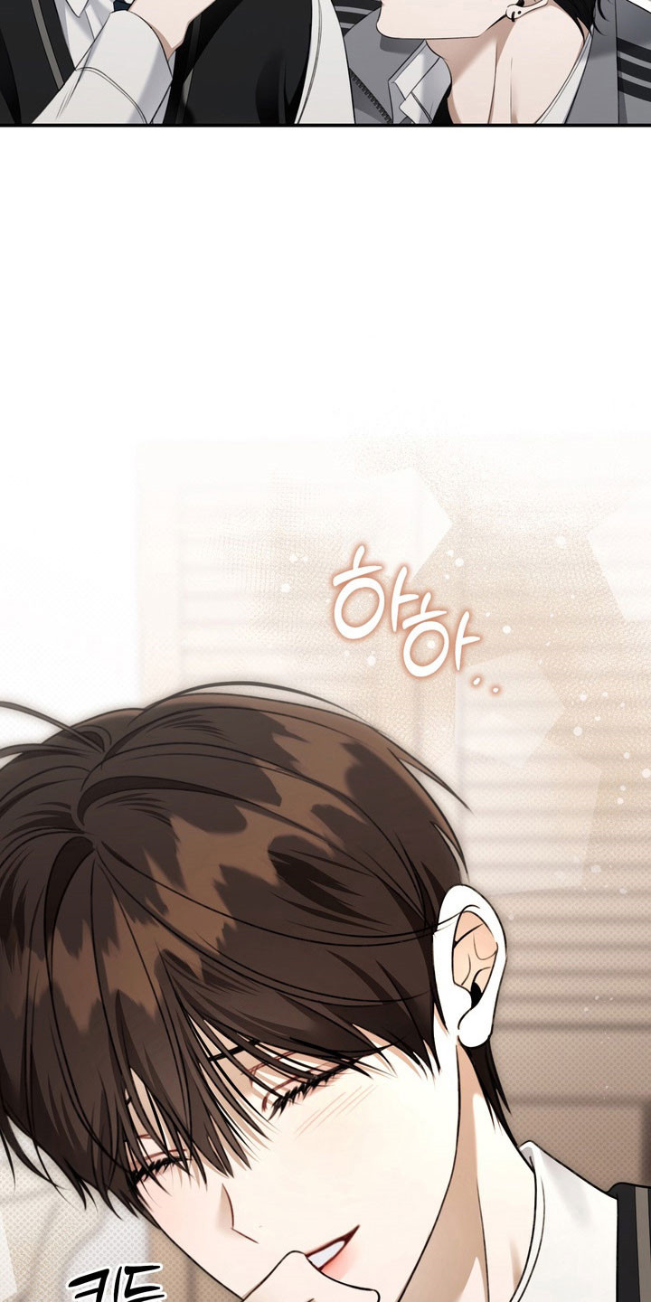 忧郁的视线漫画,第59章：心动距离2图