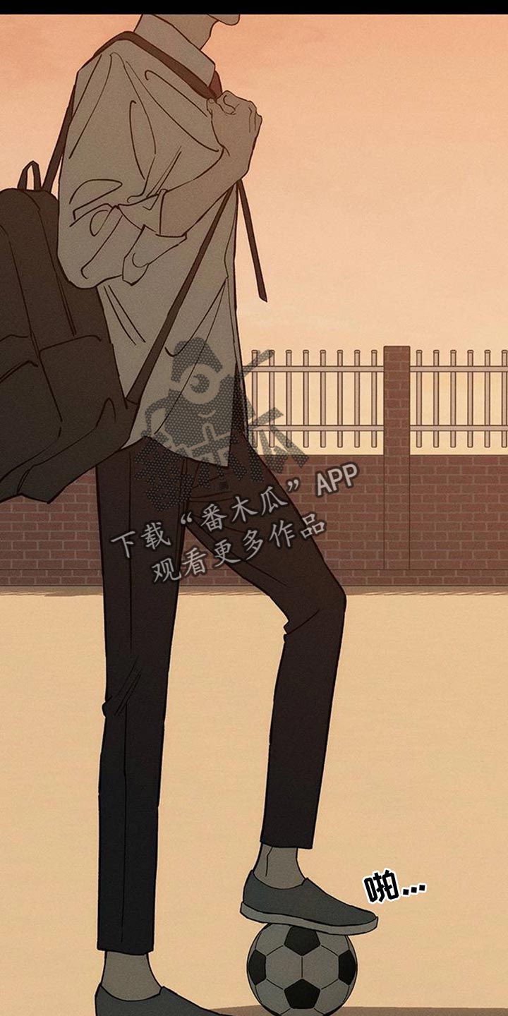 枯萎的花伤心的泪漫画,第180章：有点不纯洁4图