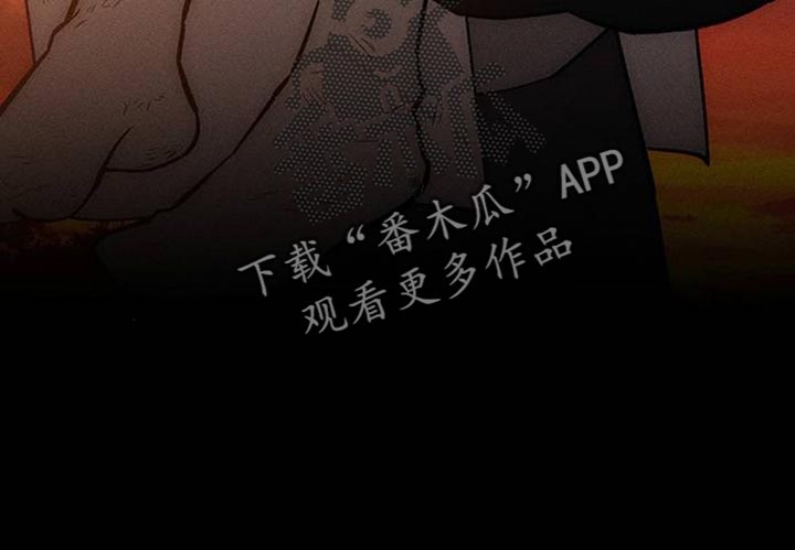 枯萎的花伤心的泪漫画,第182章：贫穷的爱情4图