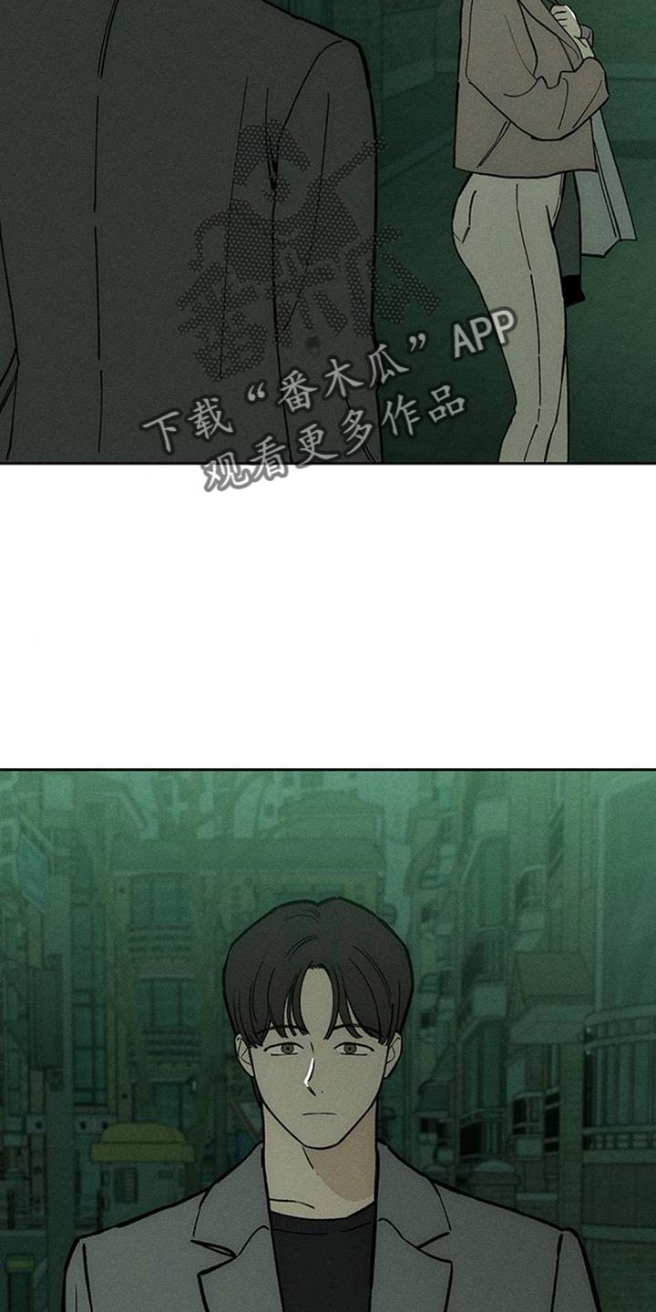 枯萎的花伤心的泪漫画,第161章：比你好得多的男人3图