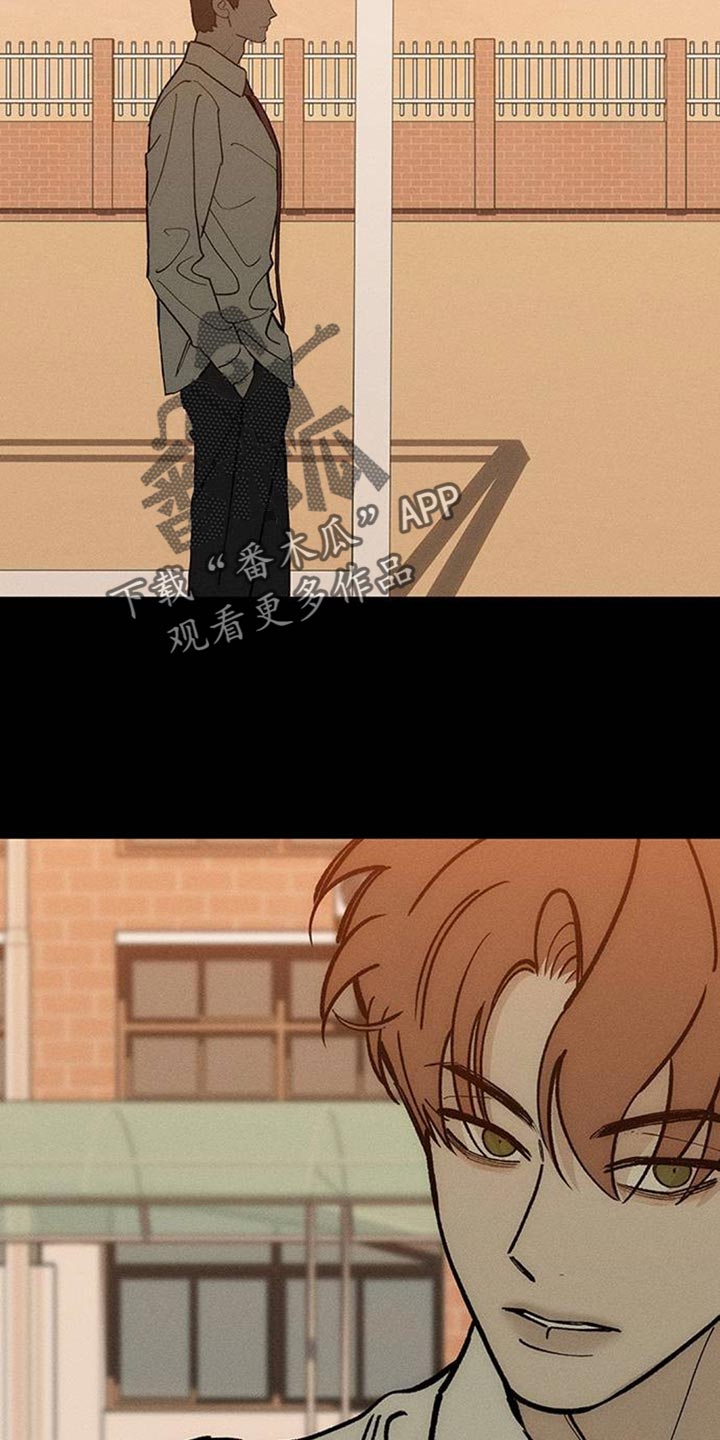 枯萎的花伤心的泪漫画,第180章：有点不纯洁5图