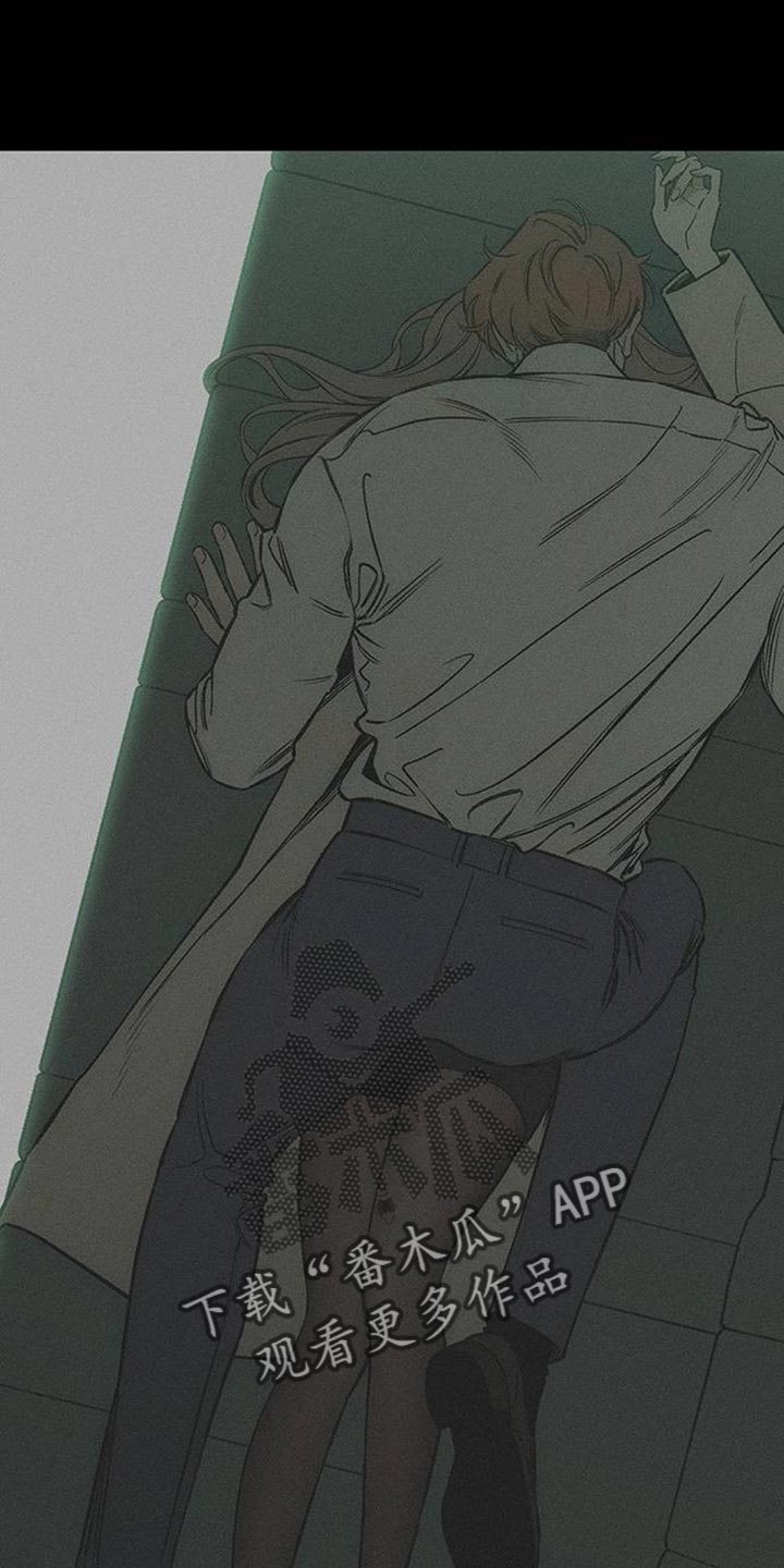 枯萎的花伤心的泪同类型漫画,第177章：不可置信4图