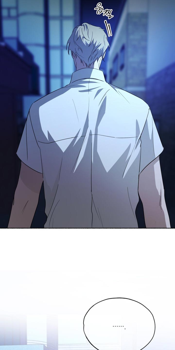 心跳共鸣素材漫画,第45章：太痛了5图