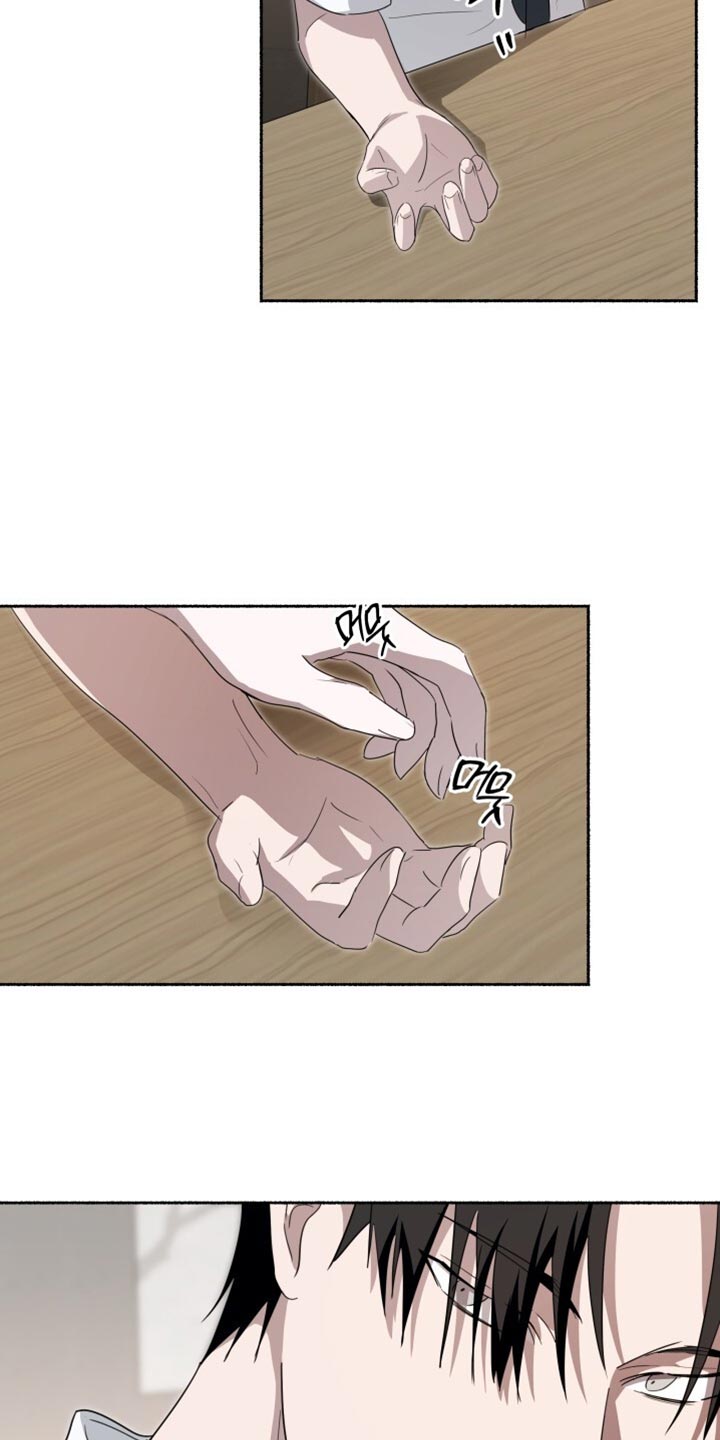 心跳共鸣排版技巧漫画,第43章：牵手2图