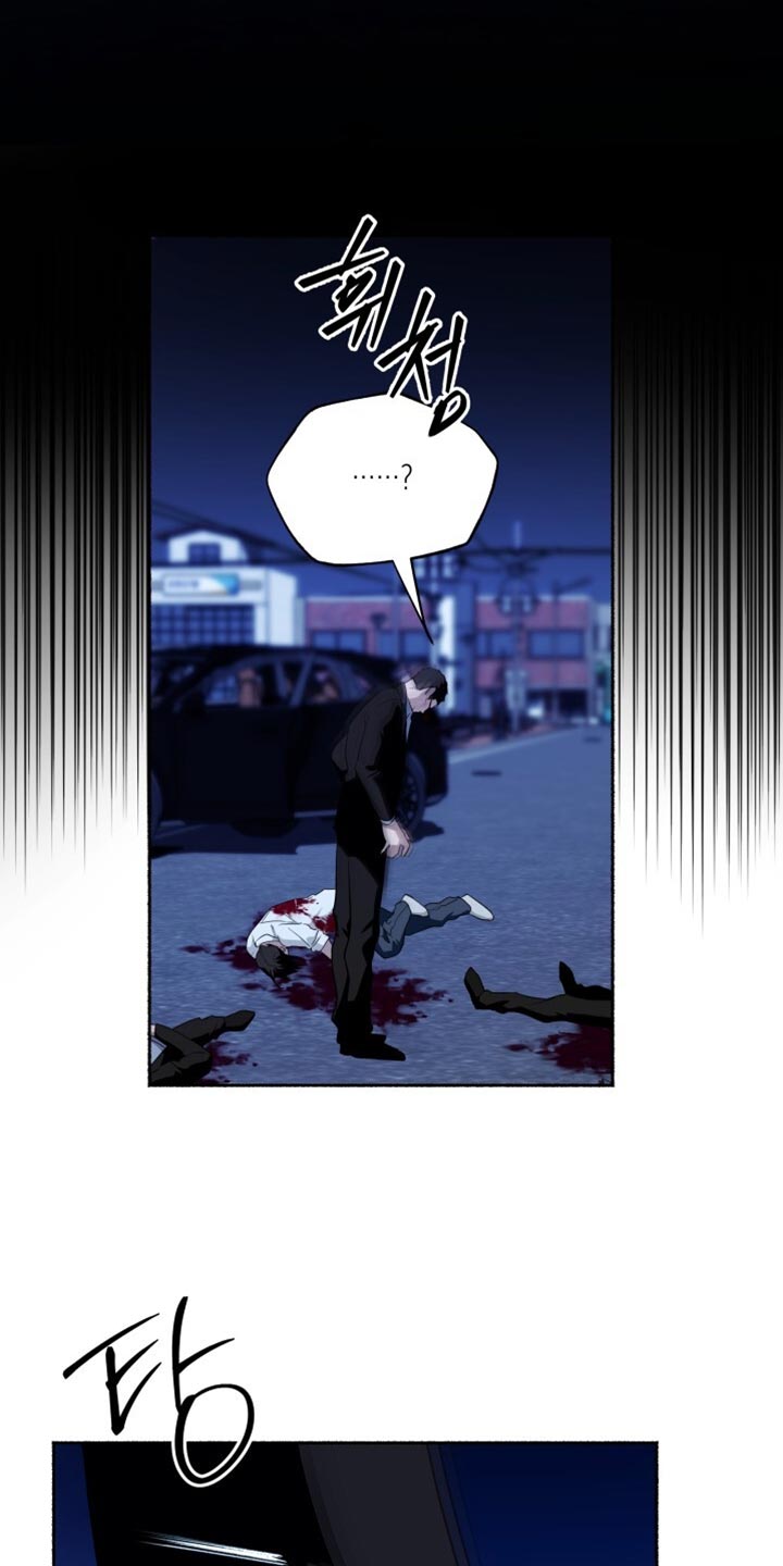 心跳过速的原因及解决方法漫画,第46章：操控者4图