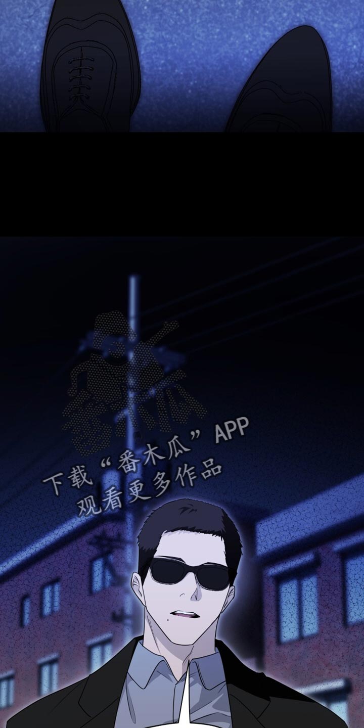 心跳过速的原因及解决方法漫画,第46章：操控者4图