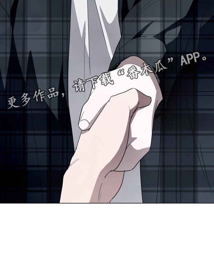 心跳共鸣漫画,第42章：请多指教5图