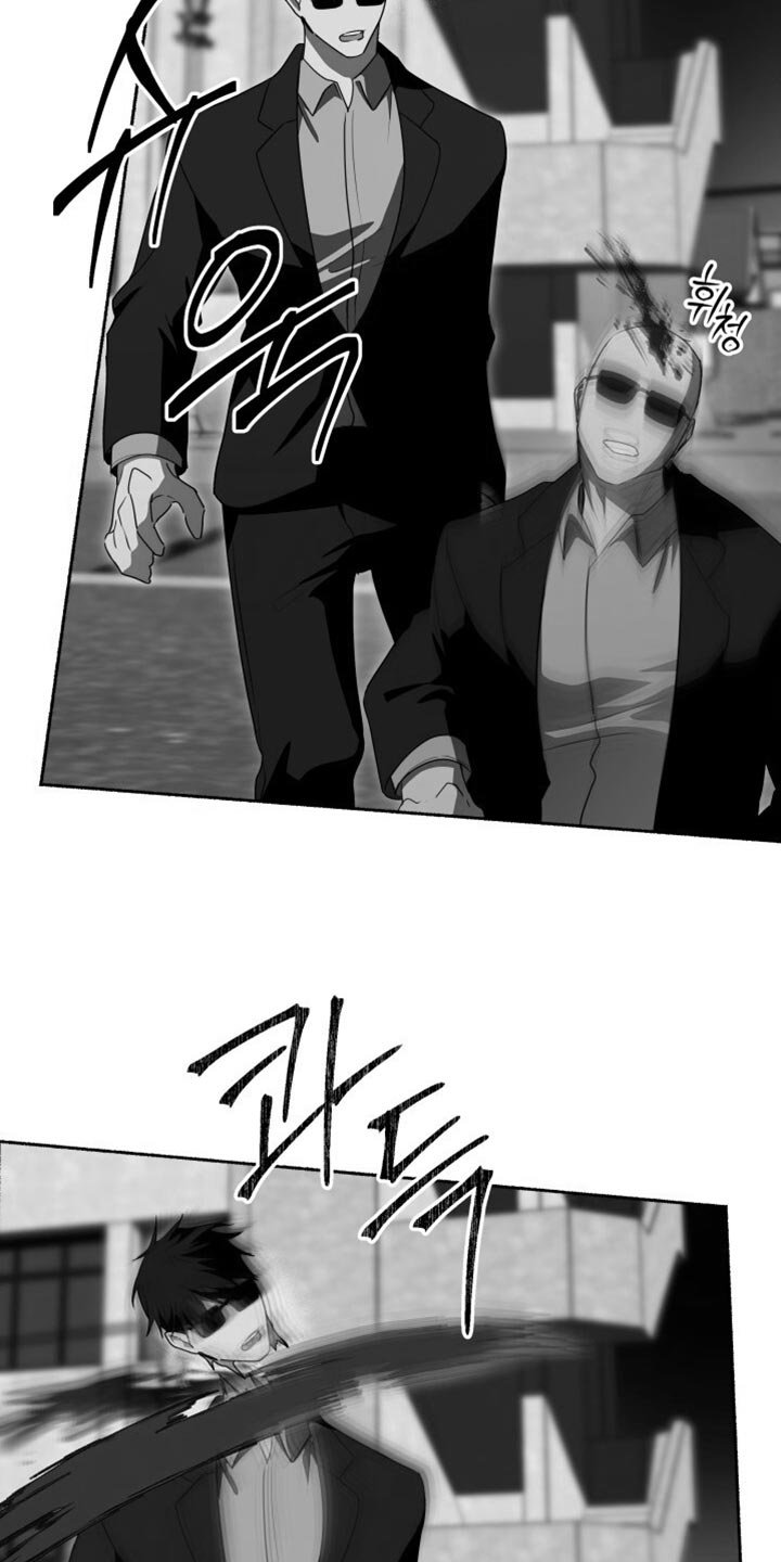 心跳过速的原因及解决方法漫画,第46章：操控者1图