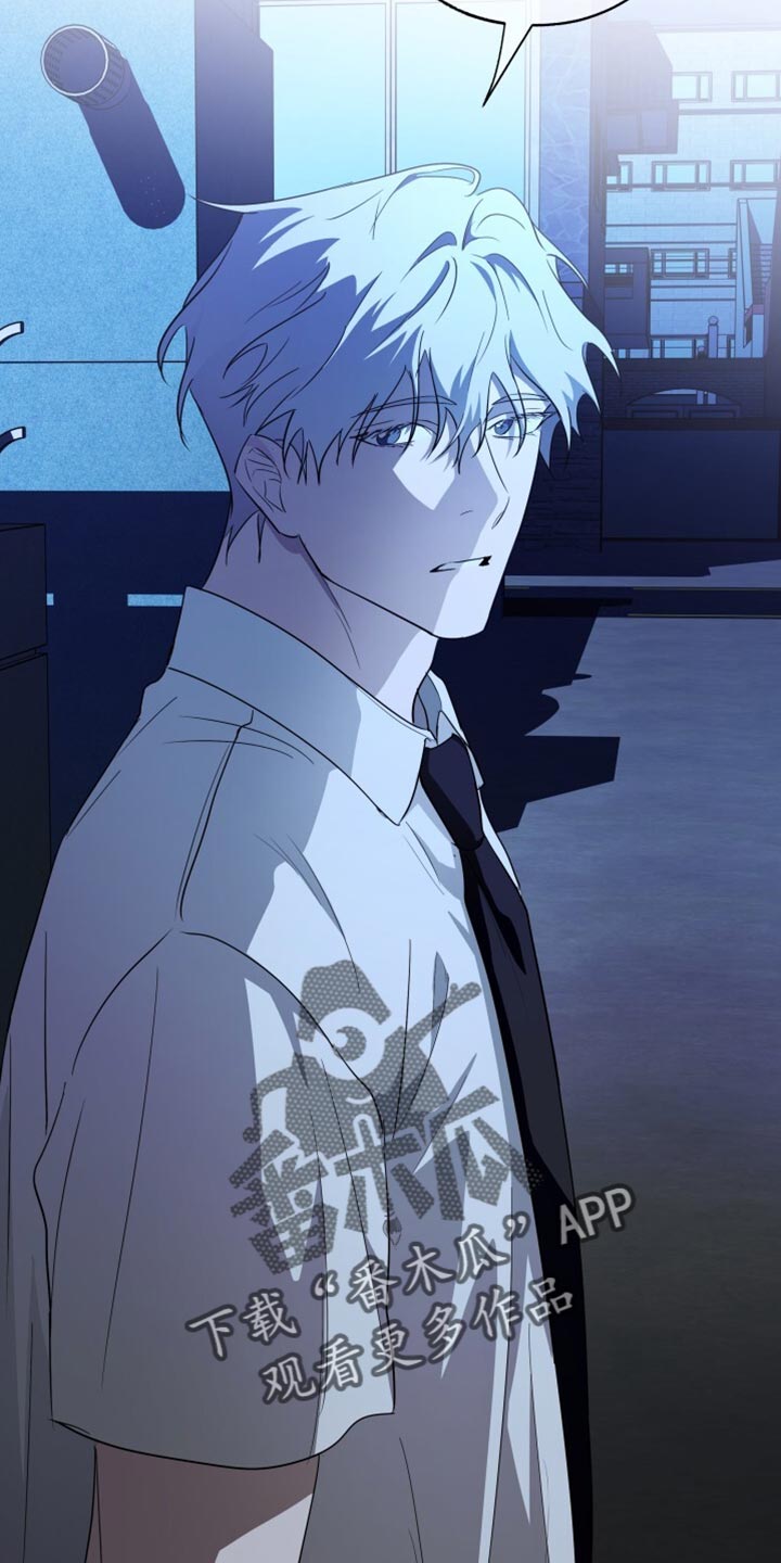 心跳共鸣素材漫画,第45章：太痛了1图