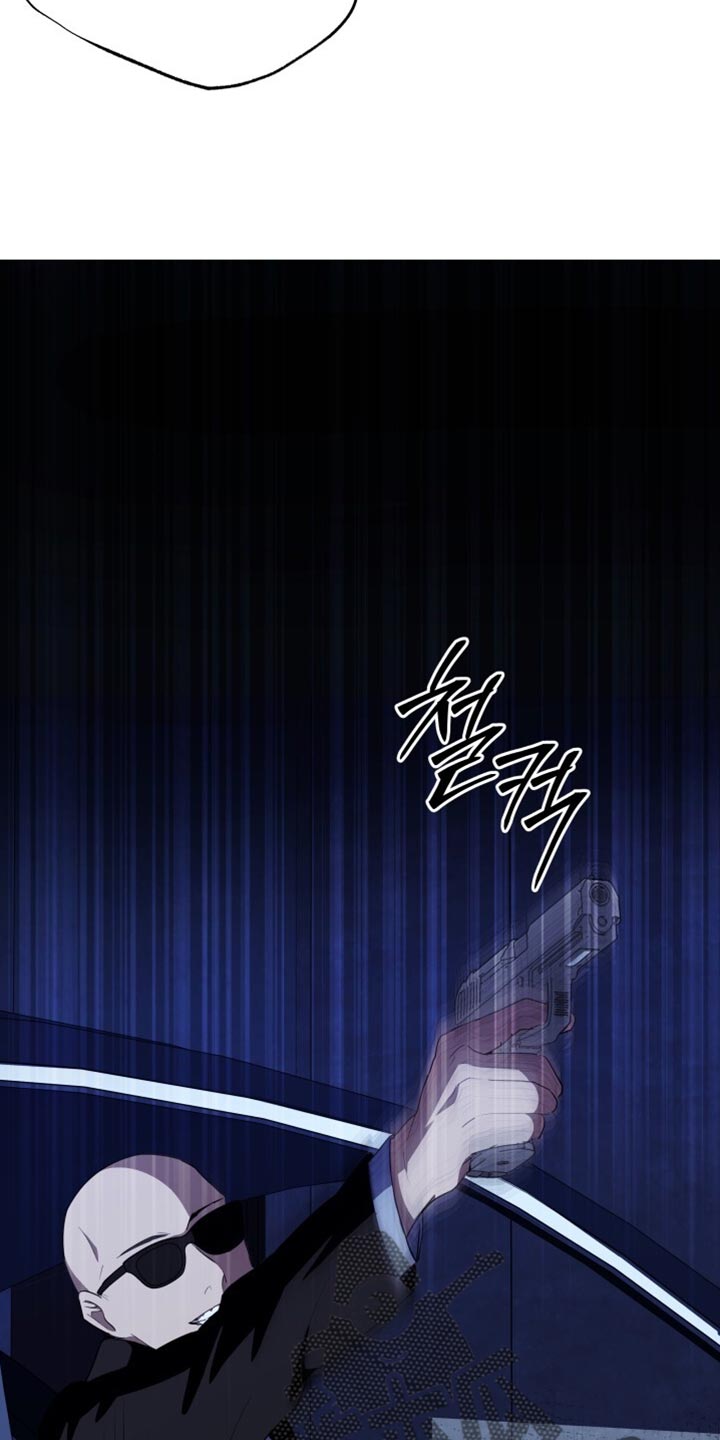 心跳共鸣素材漫画,第45章：太痛了2图