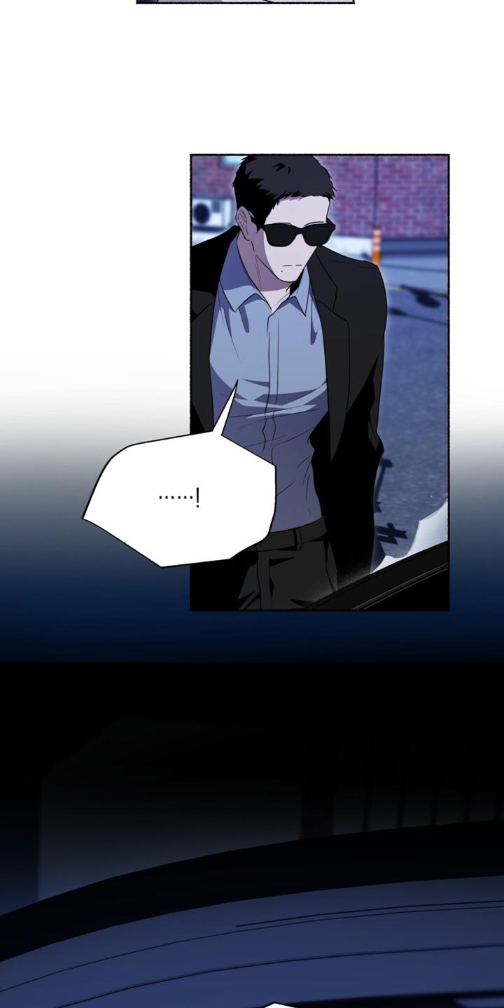 心跳共鸣素材漫画,第45章：太痛了2图