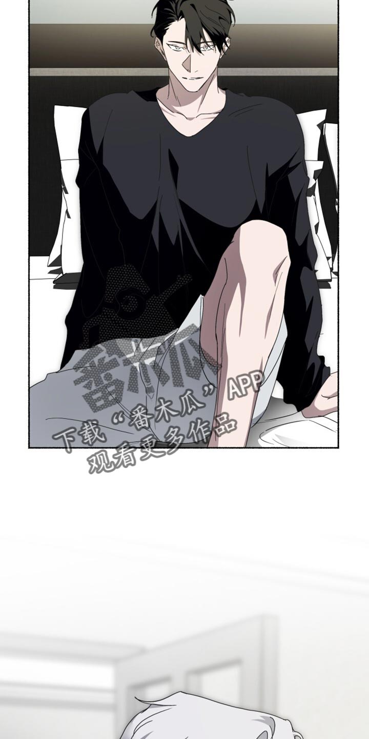 心跳共鸣漫画,第48章：别转移话题5图