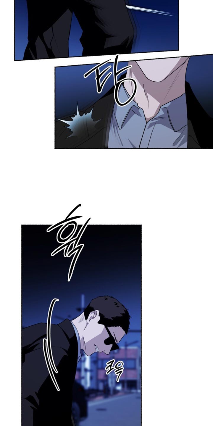 心跳过速的原因及解决方法漫画,第46章：操控者5图