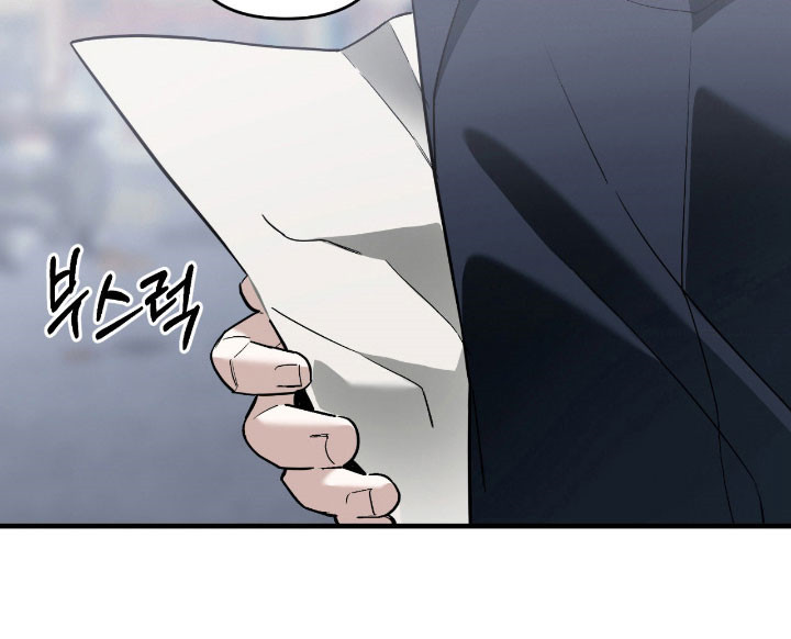 能力者禁猎区漫画,第29章：傲慢语气2图