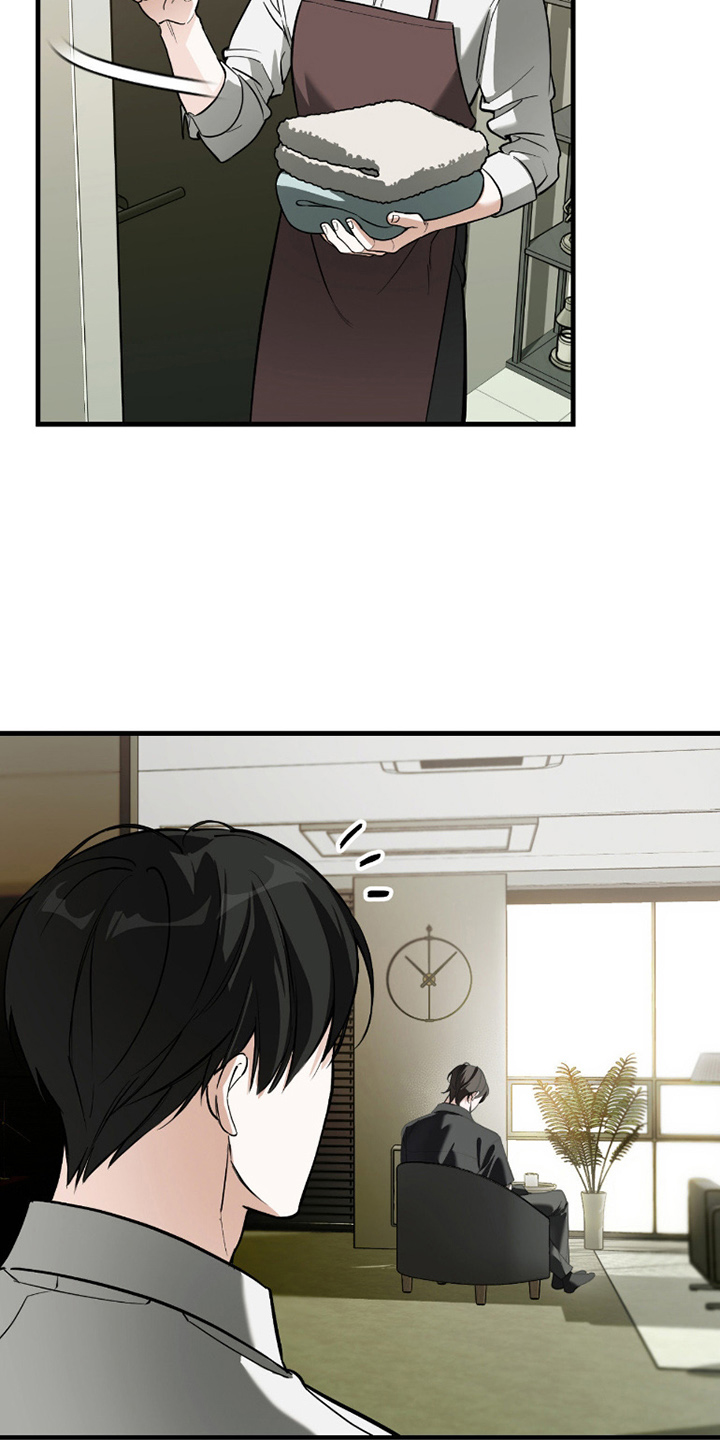 能力者封印之岛漫画,第6章：特制调料1图