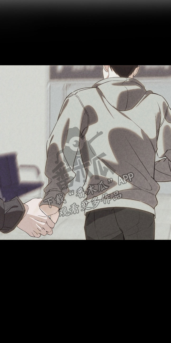 能力者的优势在哪漫画,第25章：被标记了1图