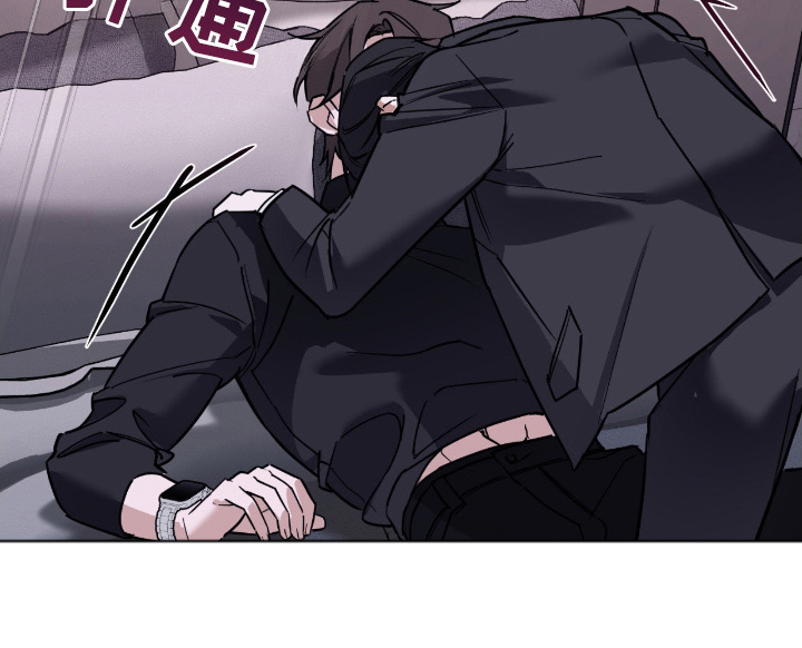 能力者禁猎区漫画,第17章：超乎想像1图