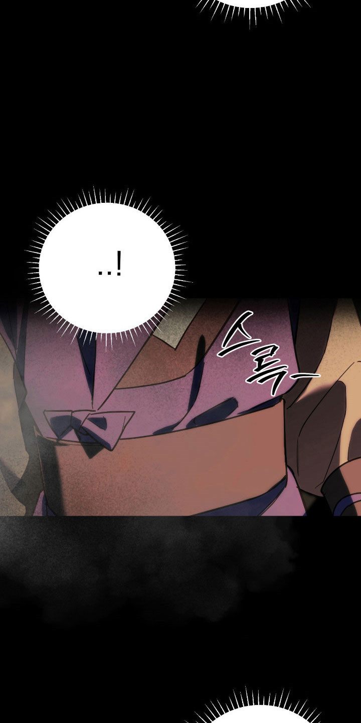 能力者禁猎区漫画,第21章：梦境时代4图