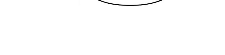 能力者禁猎区漫画,第20章：礼貌距离5图