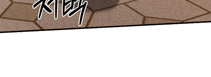 能力者ace最强组合漫画,第33章：精心挑选4图