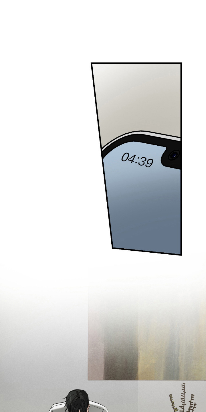 能力者禁猎区漫画,第12章：已经注定3图