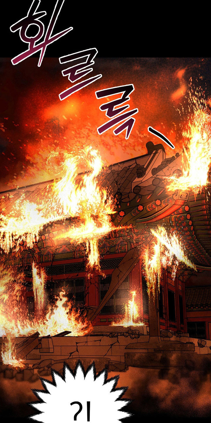 能力者禁猎区漫画,第21章：梦境时代2图