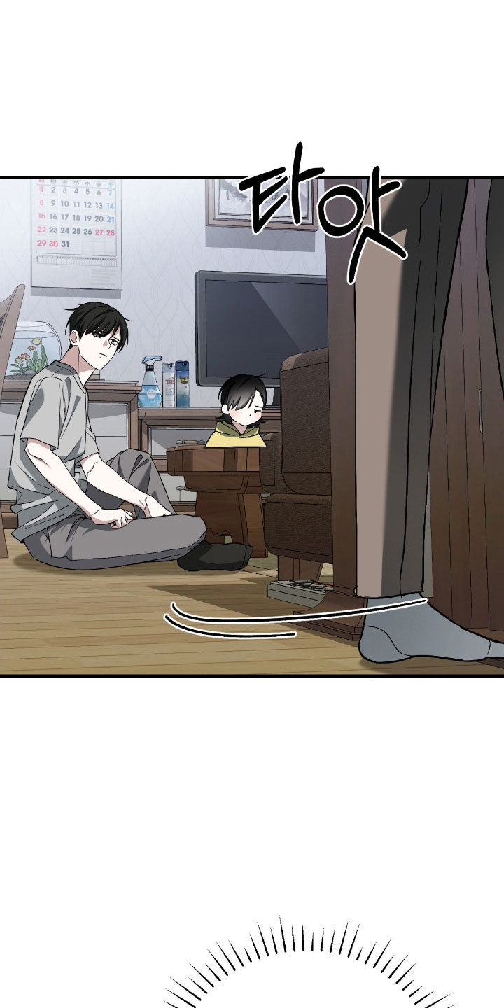 能力者超燃剪辑漫画,第30章：有所隐瞒2图