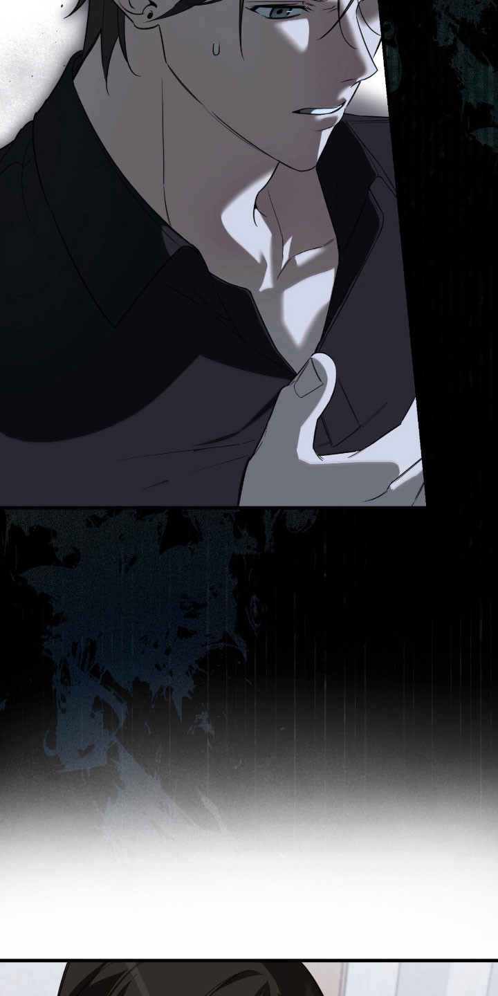 能力者001漫画,第26章：强制联系1图