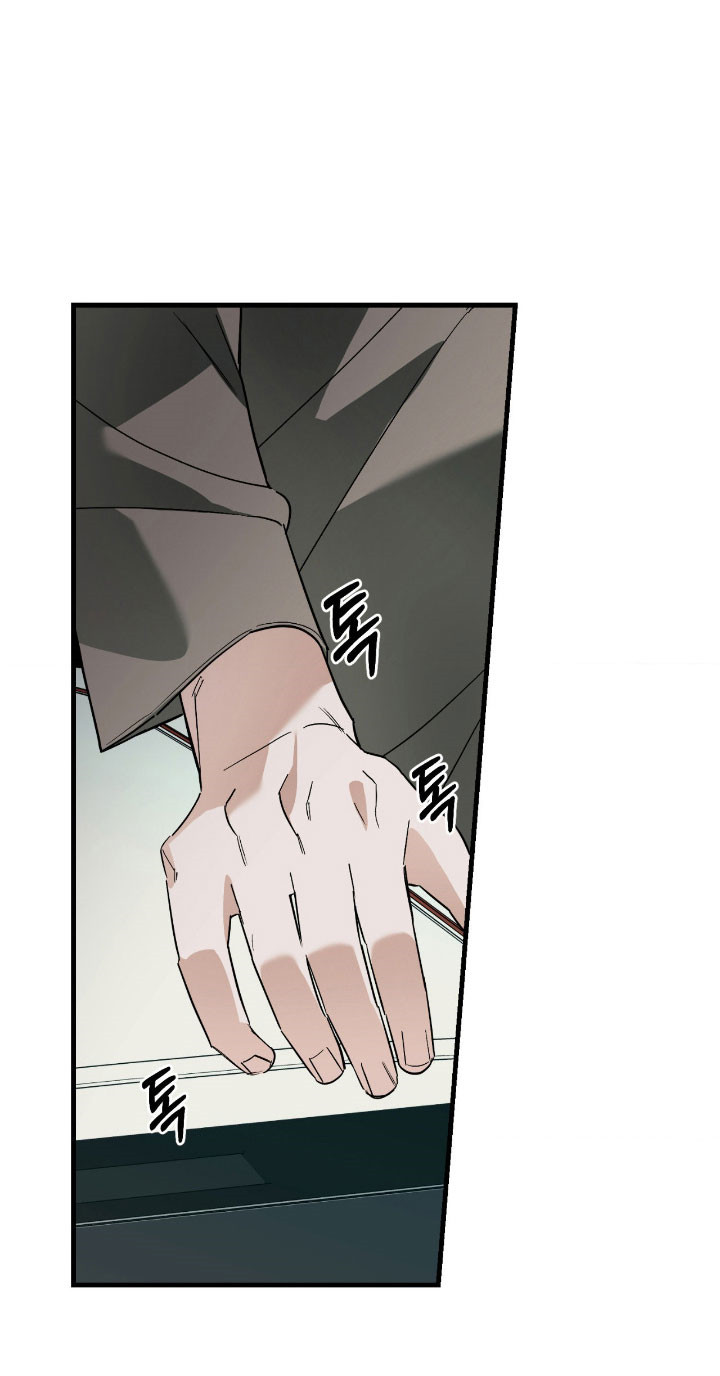 能力者超燃剪辑漫画,第32章：真正目的1图