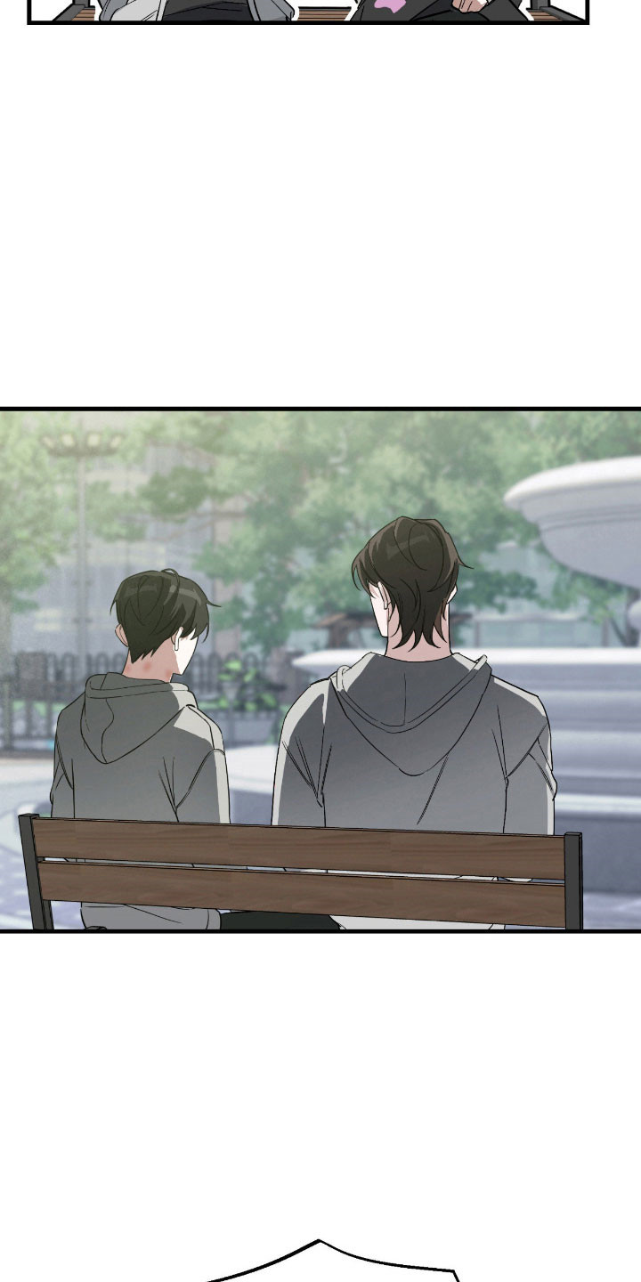 能力者001漫画,第27章：重新聊聊1图