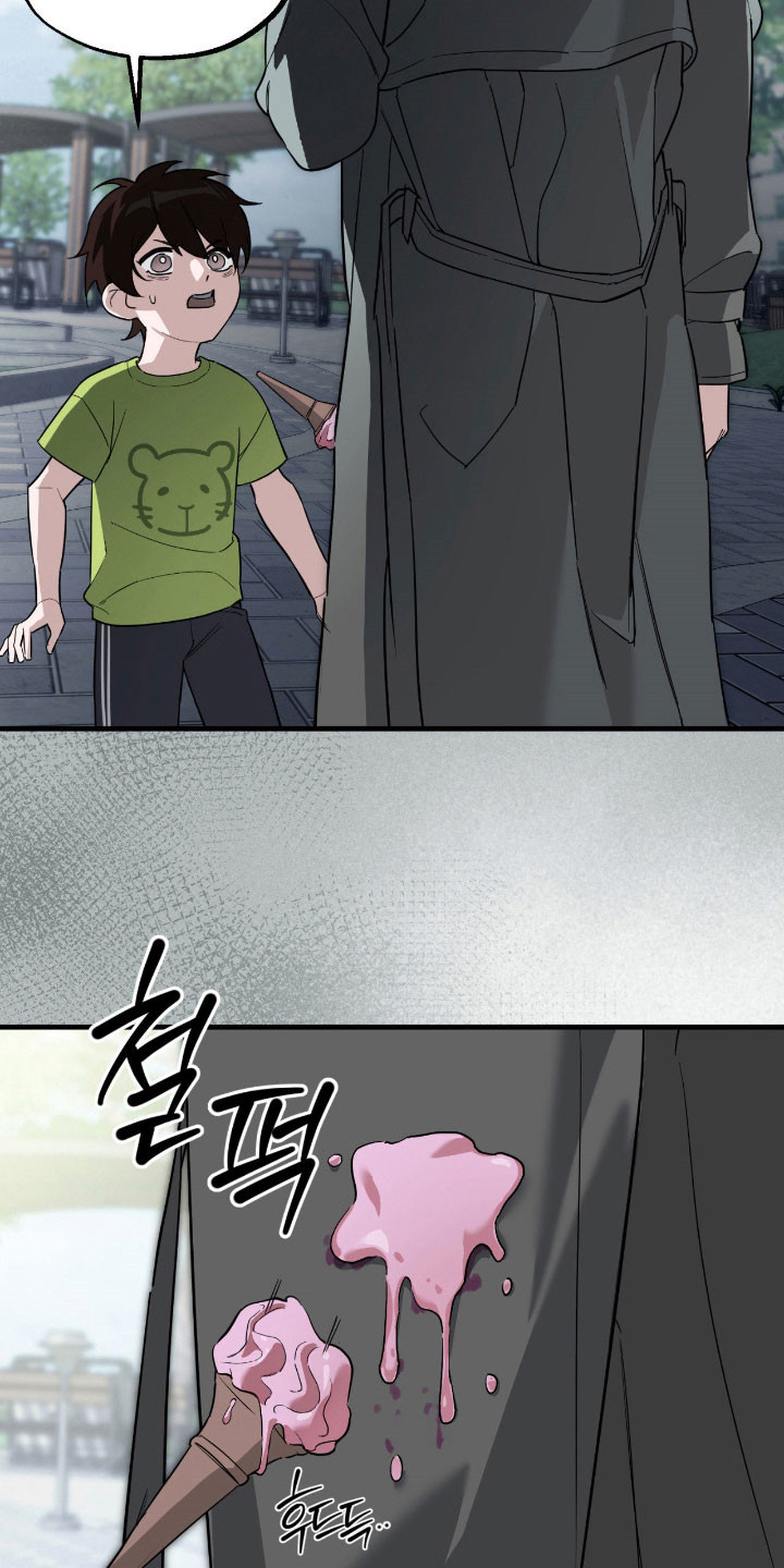 能力者禁猎区漫画,第27章：重新聊聊2图