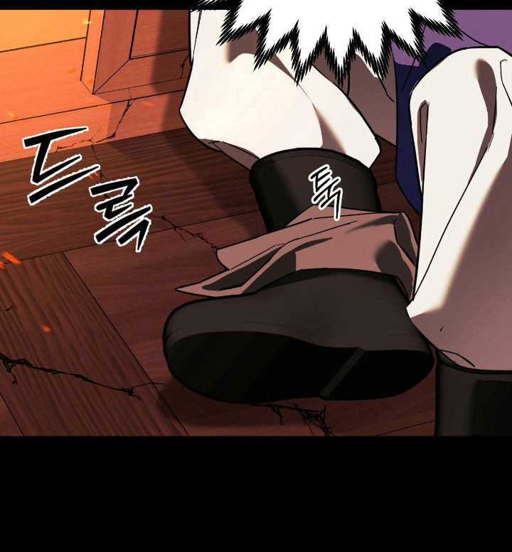 能力者和ace漫画,第22章：梦里的他2图