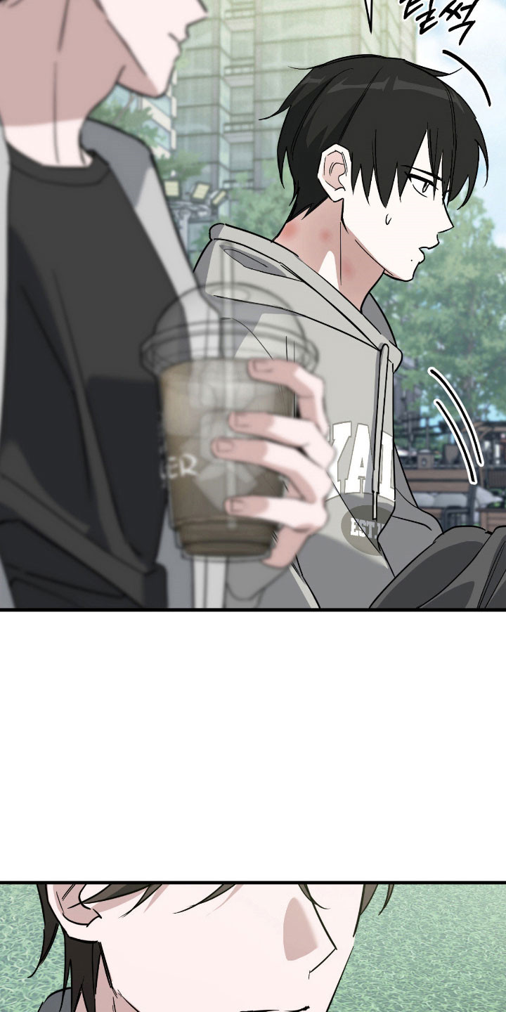 能力者海贼王漫画,第27章：重新聊聊4图