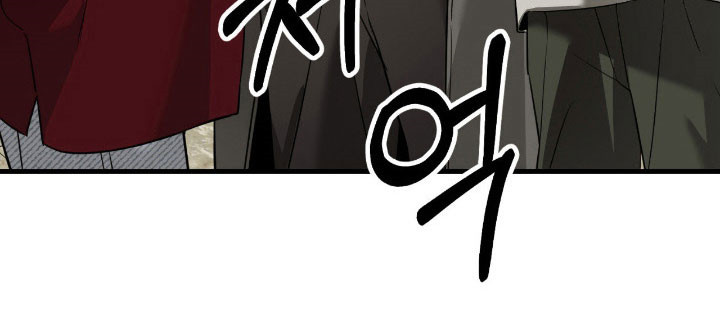 能力者的黑科技物语漫画,第23章：遇到疯子5图