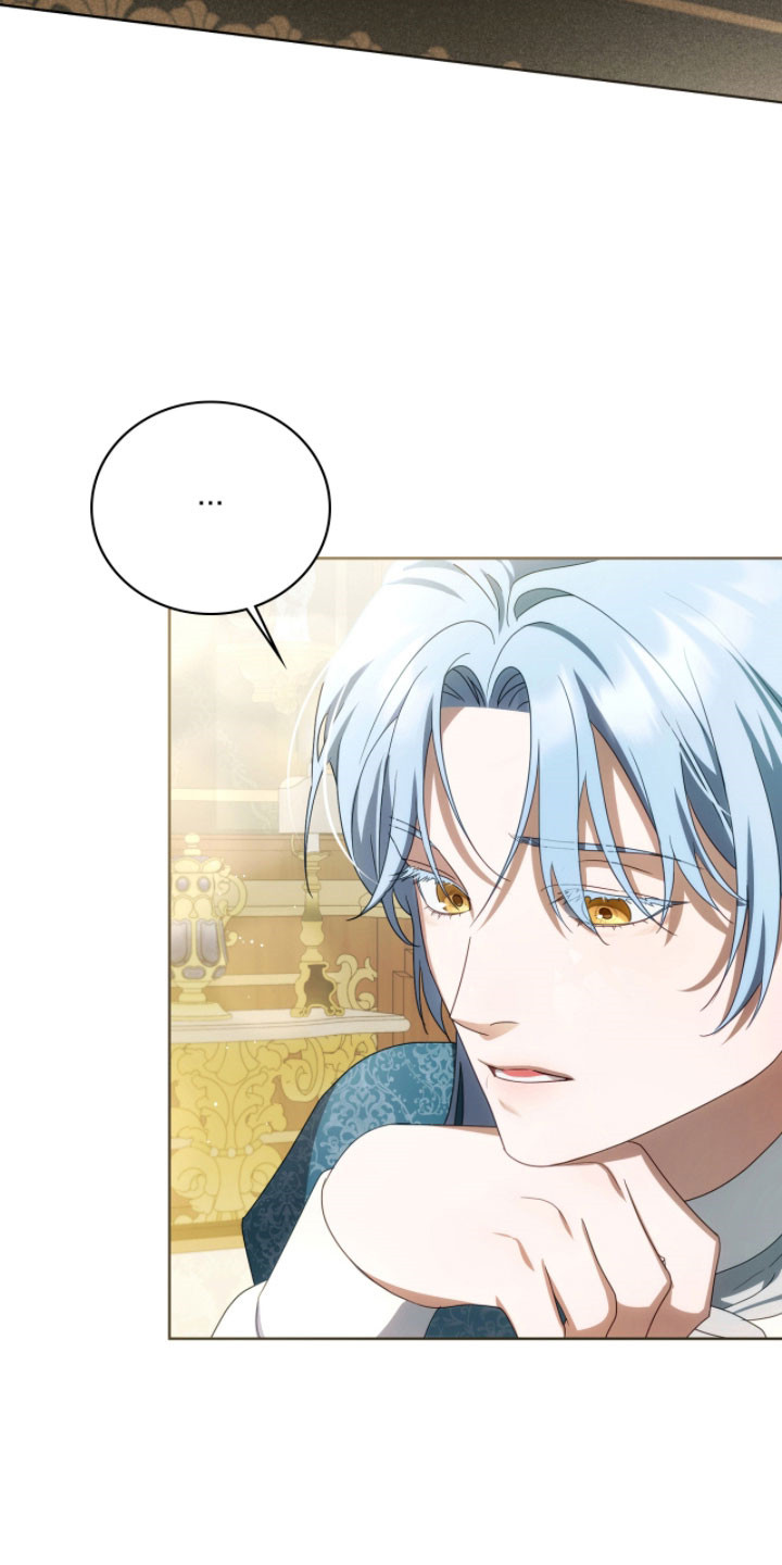 公爵和伯爵的区别漫画,第26章：亲自攻陷3图