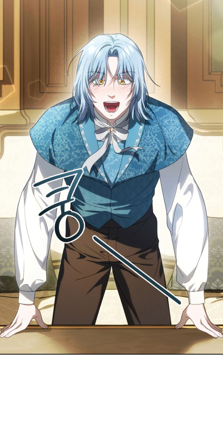 公爵300s漫画,第26章：亲自攻陷4图