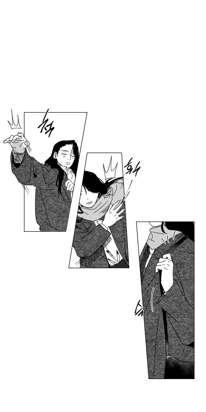 旧爱易燃漫画,第31章：【番外】聚餐1图