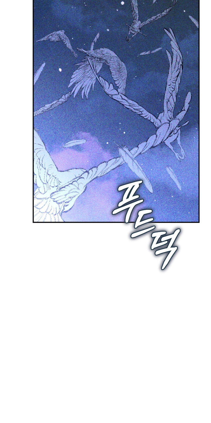 囚犯医生电影国语版漫画,第24章：出现4图