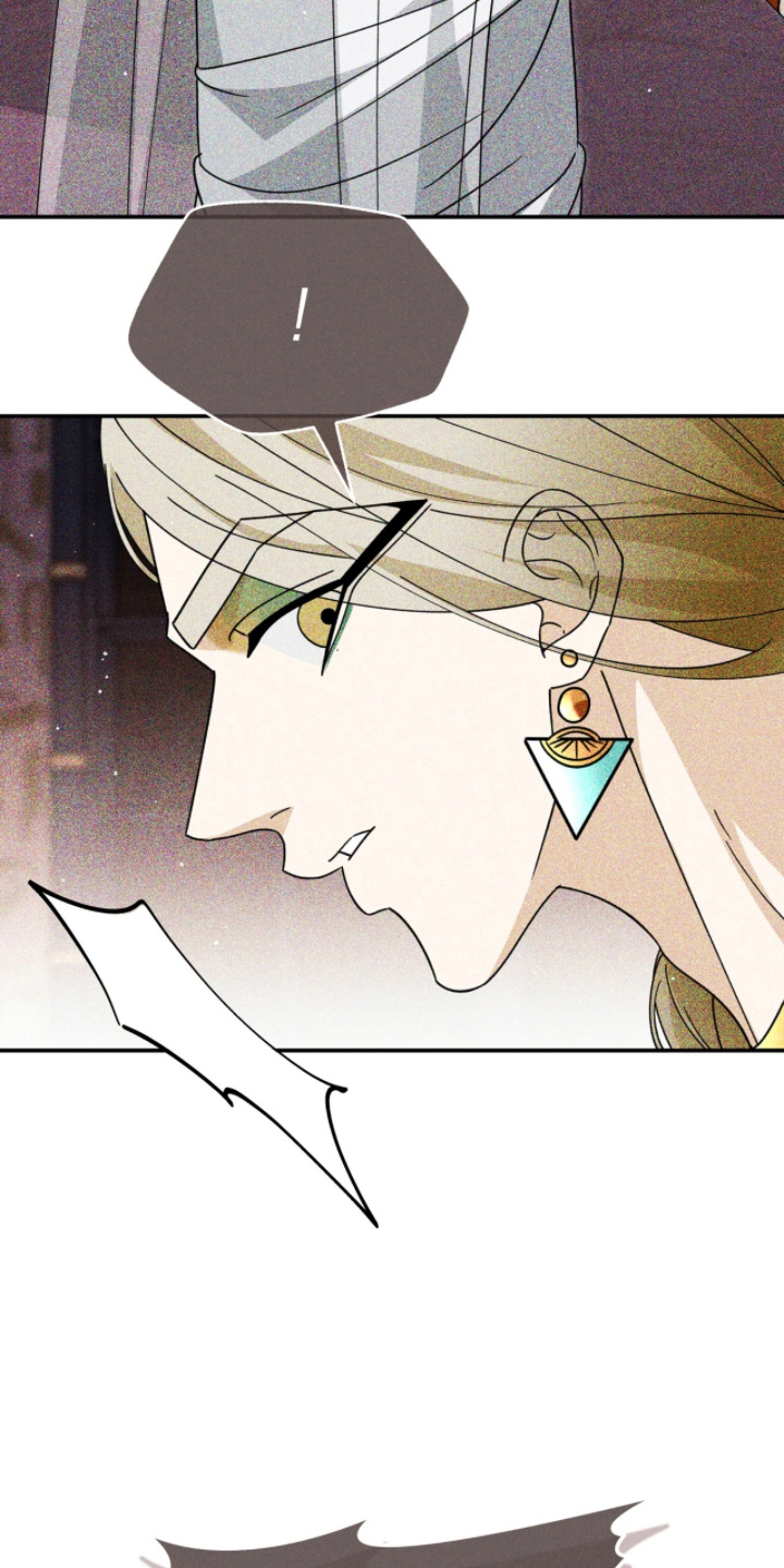 囚神之吻剧情漫画,第21章：保护他们3图