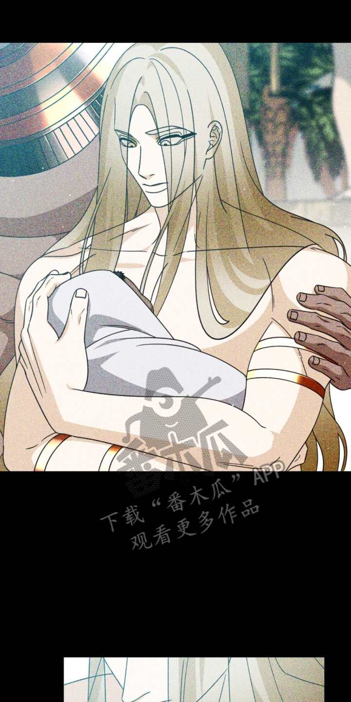 囚组词漫画,第25章：厌烦5图