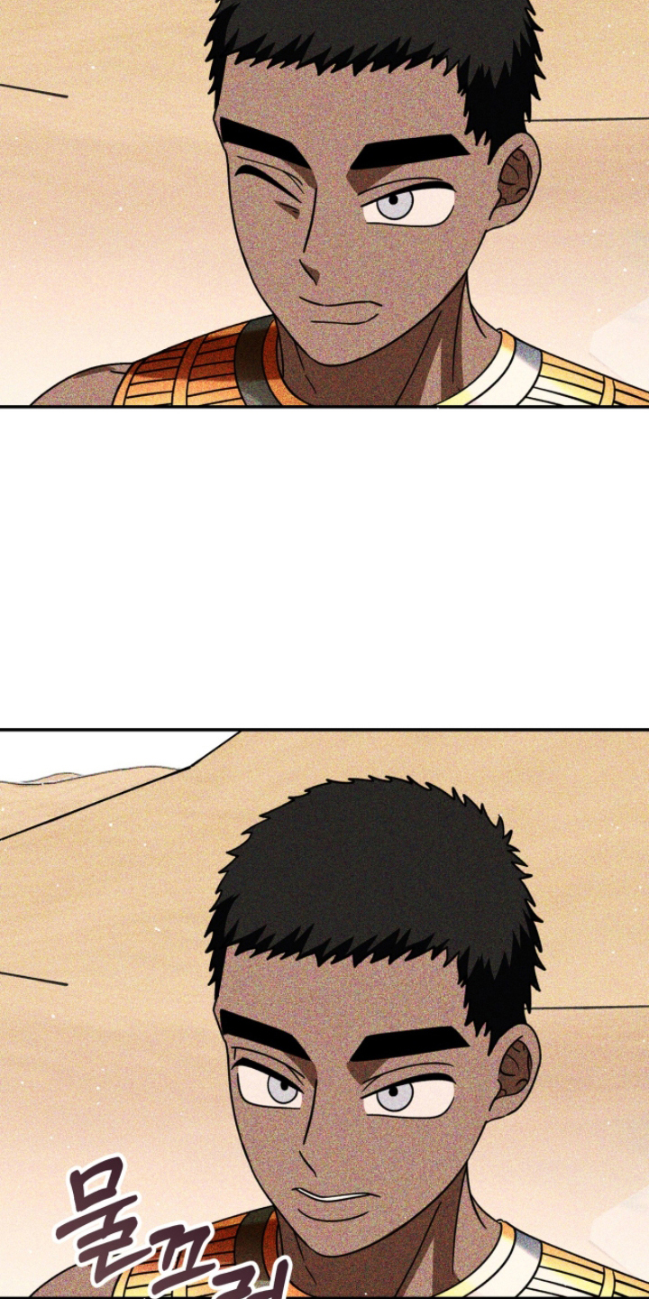 囚神之吻剧情漫画,第21章：保护他们2图