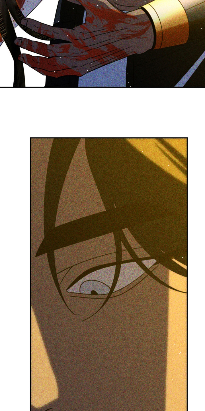 囚组词漫画,第26章：完美的存在1图