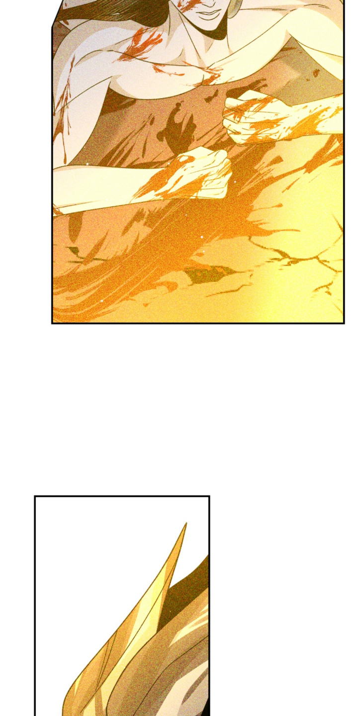 囚鸟的歌词漫画,第24章：出现5图