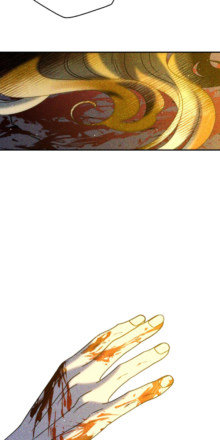 囚组词漫画,第26章：完美的存在3图