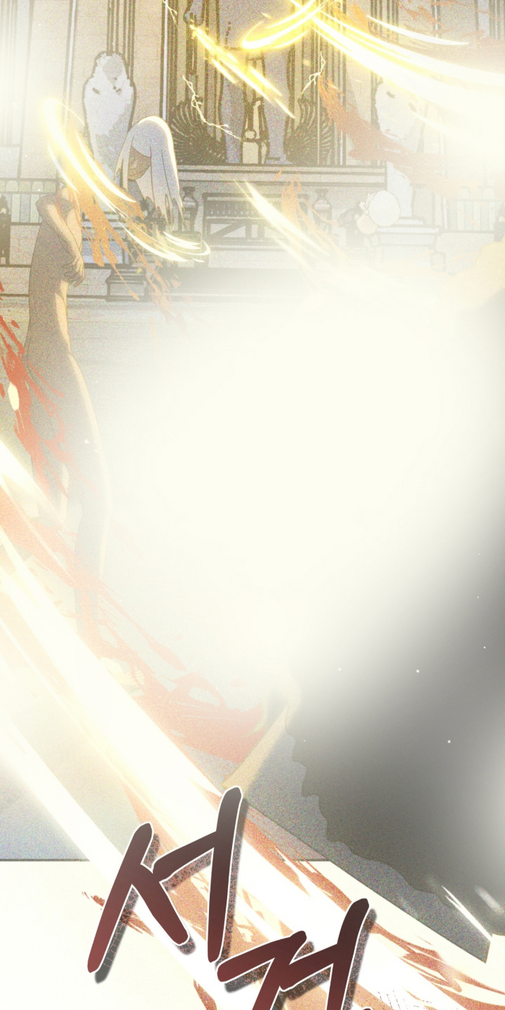 囚鸟的歌词漫画,第24章：出现3图