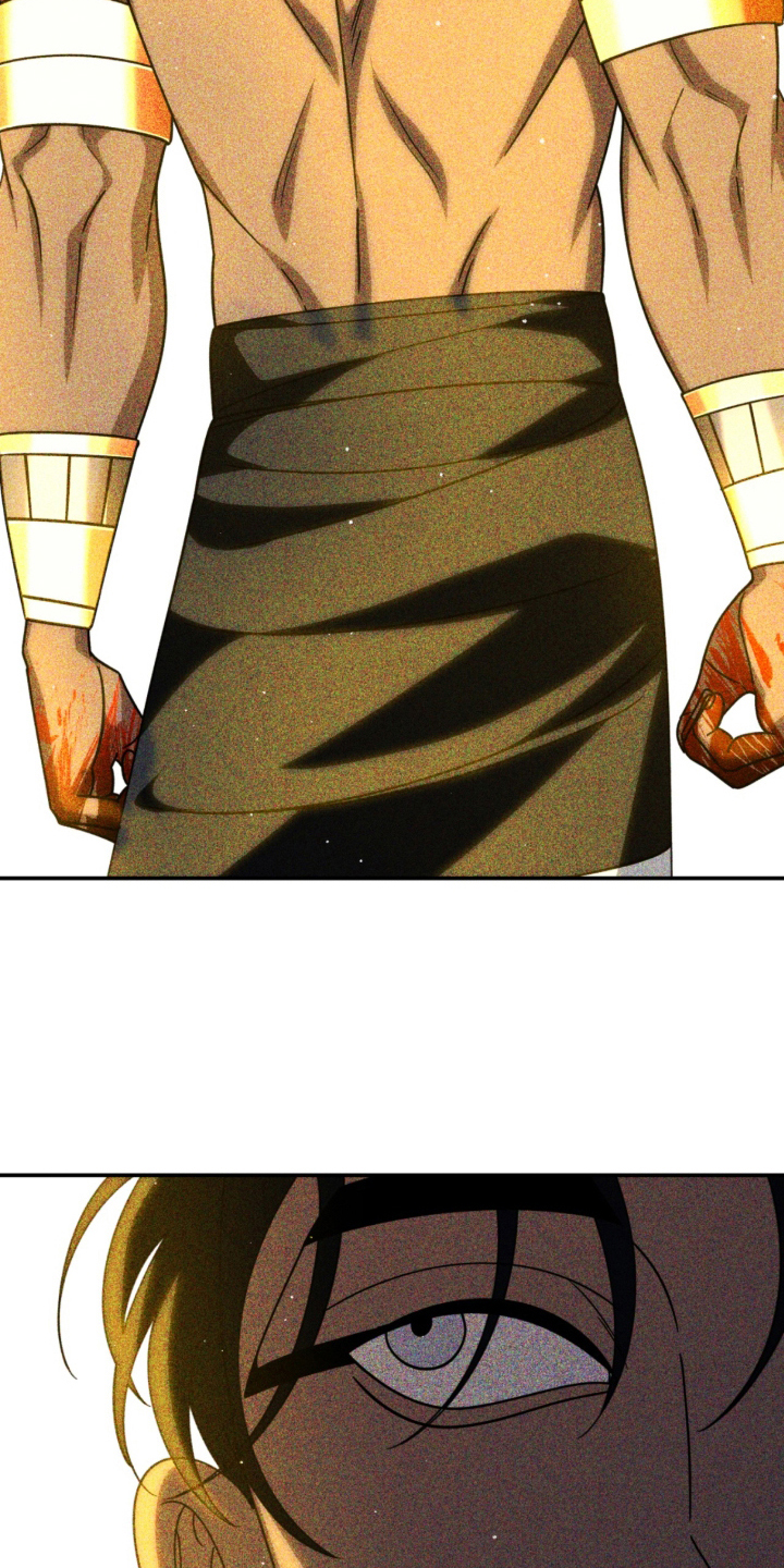 囚组词漫画,第26章：完美的存在1图